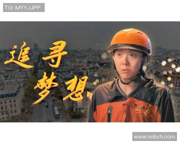 黄强的乒乓球人生深度对话探索运动背后的坚持与梦想