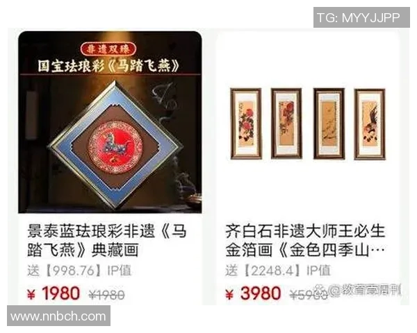 现代殡葬服务创新与传统文化的融合探讨及其社会影响分析